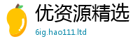 管家婆中特王中王给王中王493333WWW马头诗